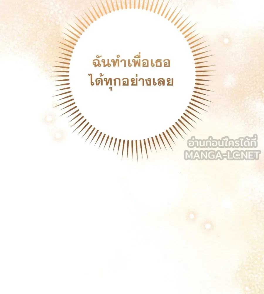 หน้า 162