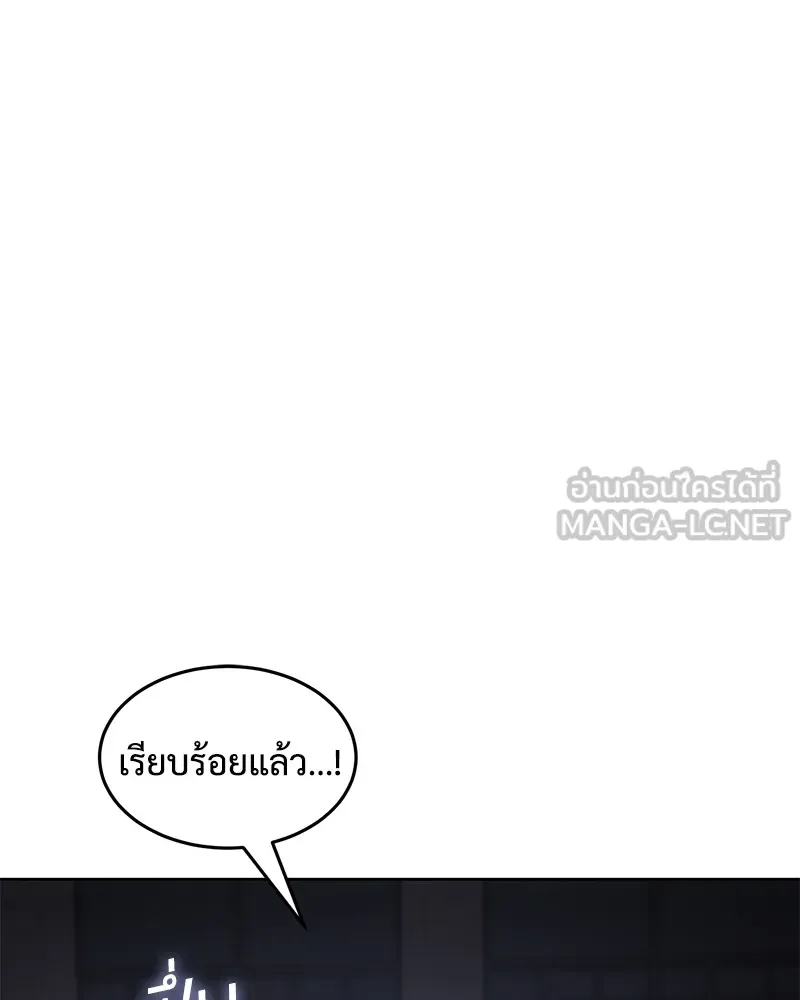 หน้า 219