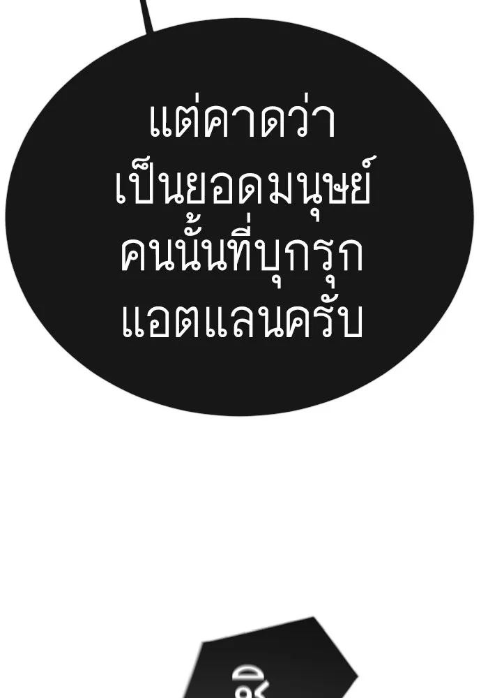 หน้า 212