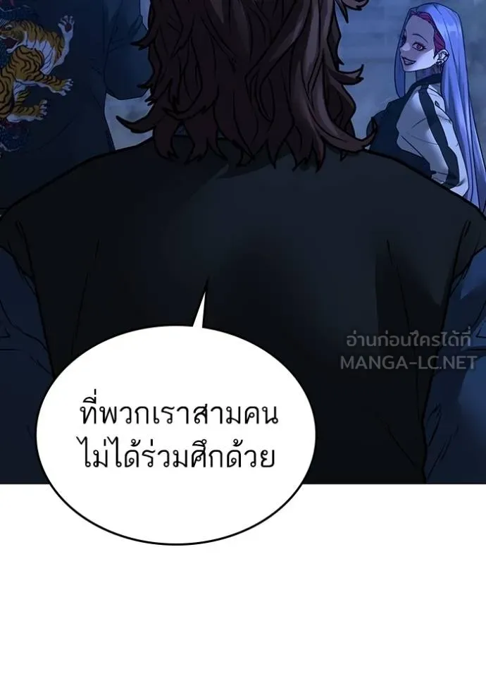 หน้า 126