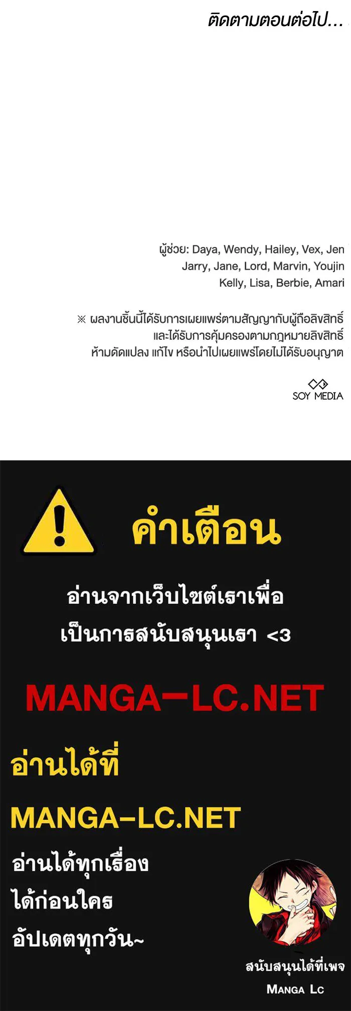 หน้า 125