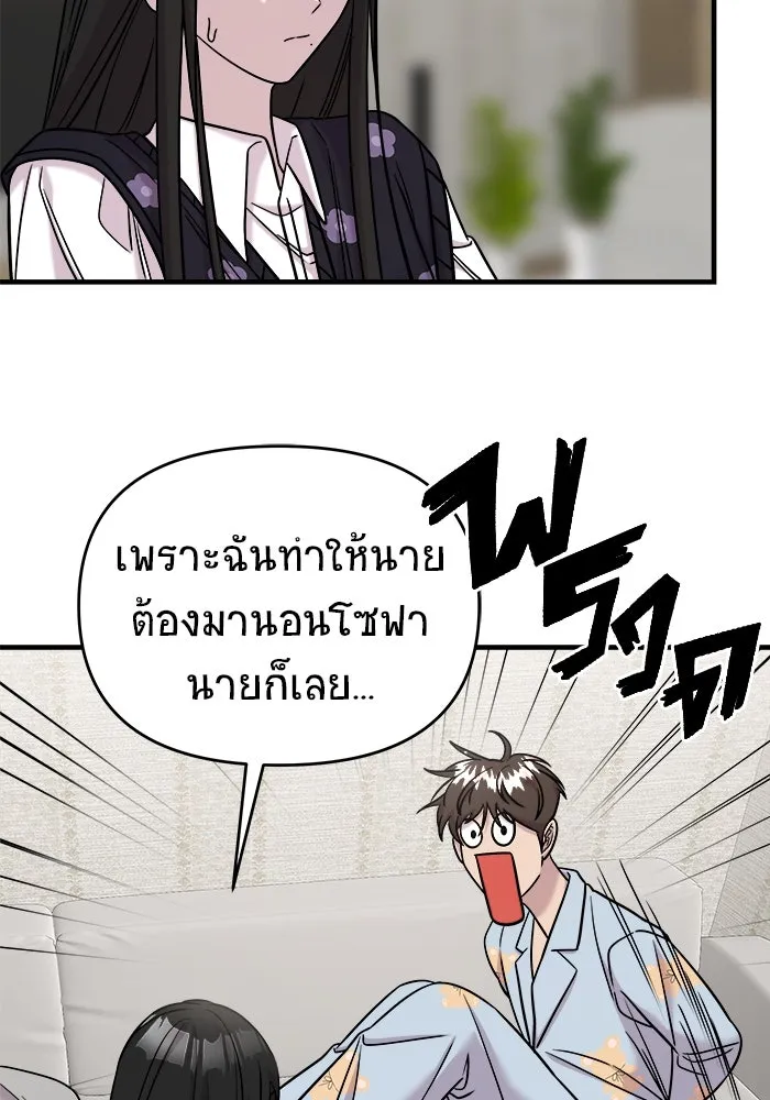 หน้า 116
