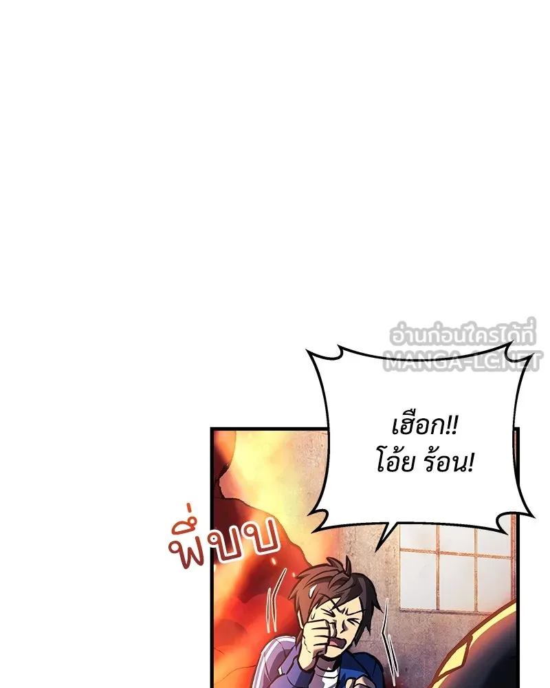 หน้า 159