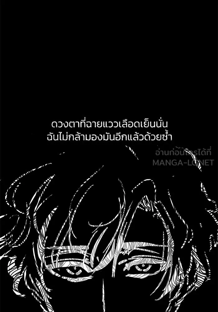 หน้า 96