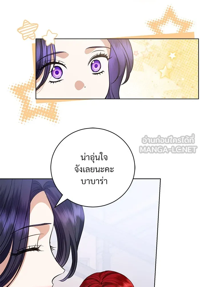 หน้า 69