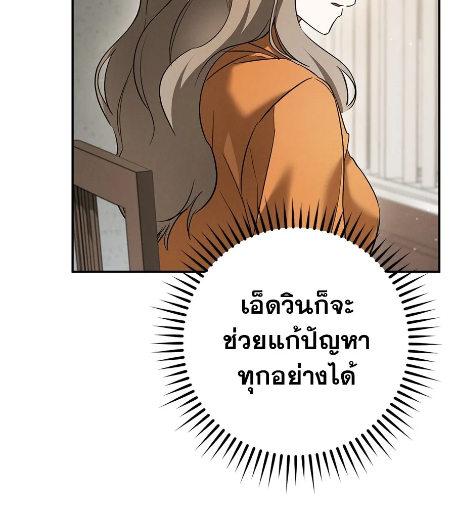 หน้า 95