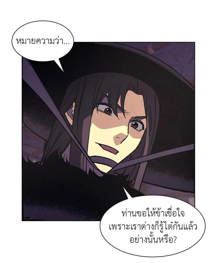หน้า 178