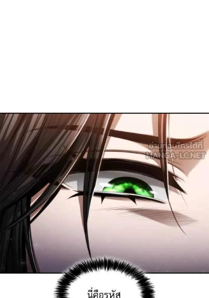 หน้า 151