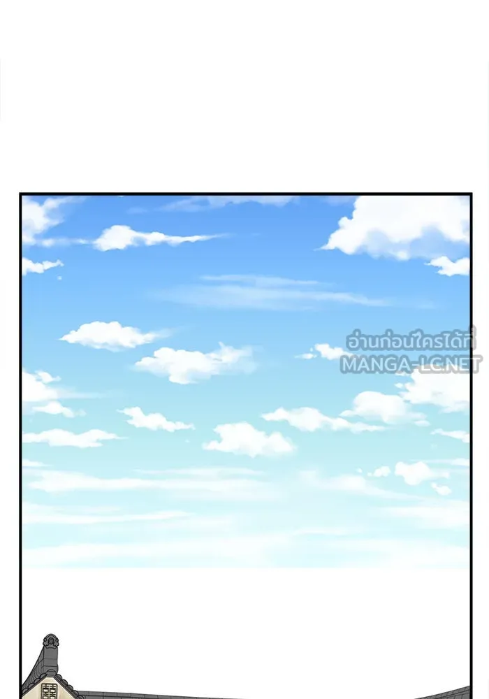 หน้า 177