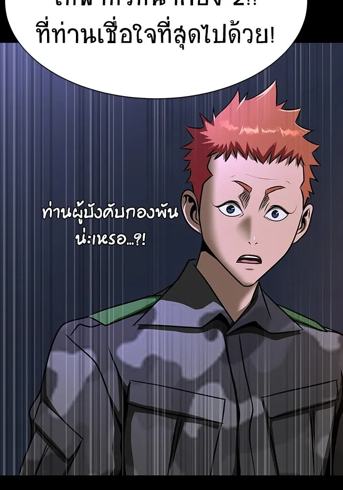 หน้า 89