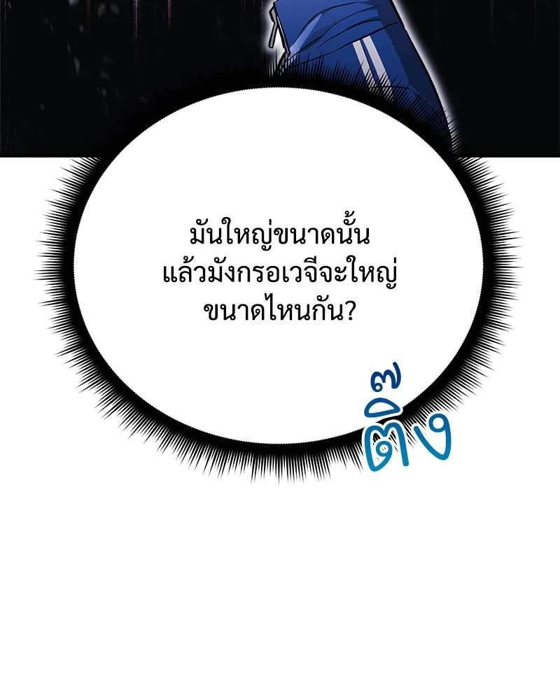 หน้า 182