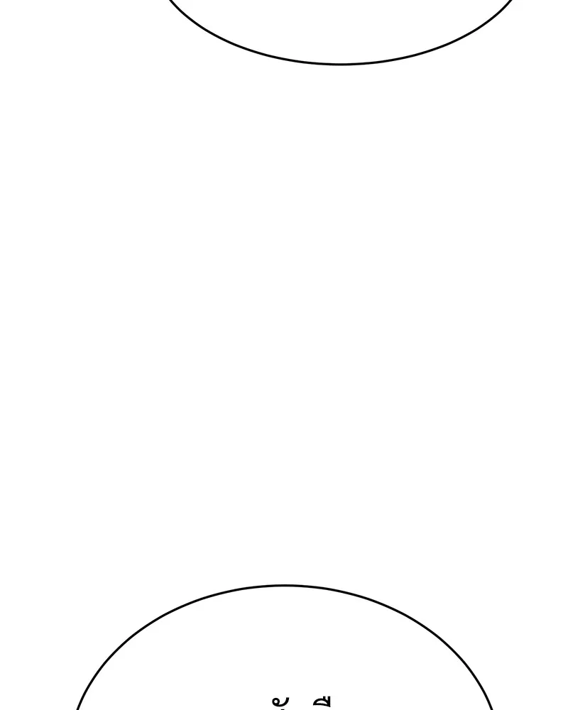 หน้า 109