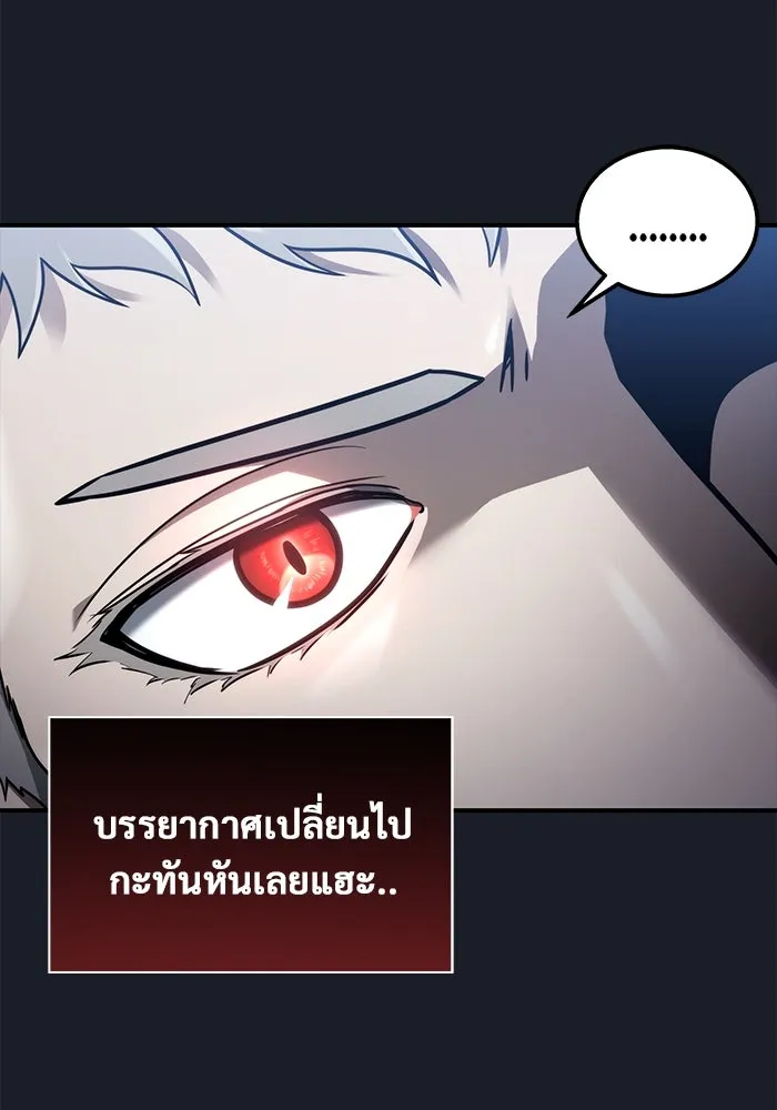หน้า 173