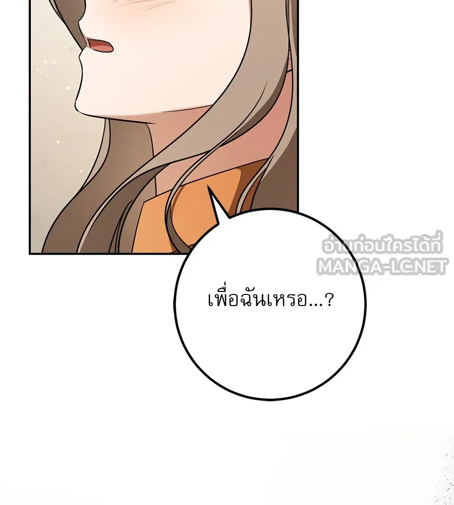หน้า 126