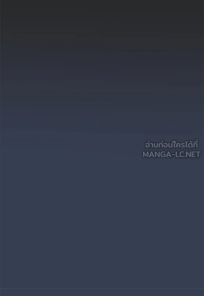 หน้า 105