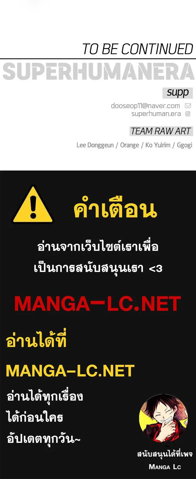 หน้า 224