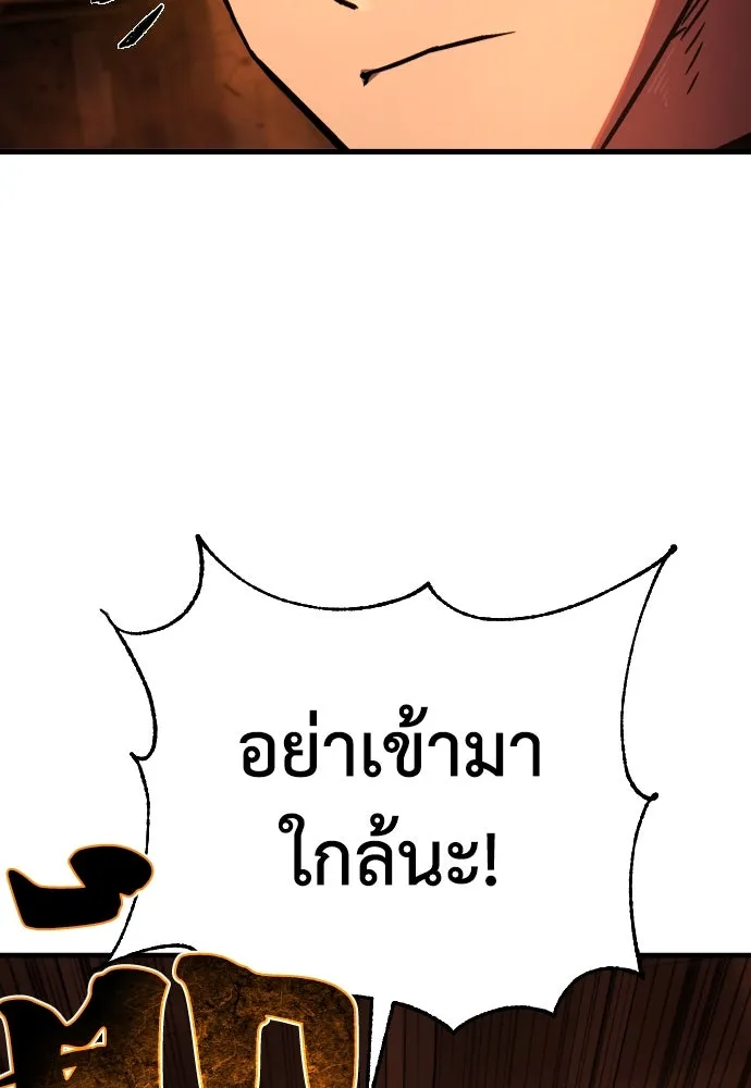 หน้า 157