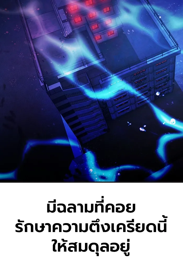 หน้า 236