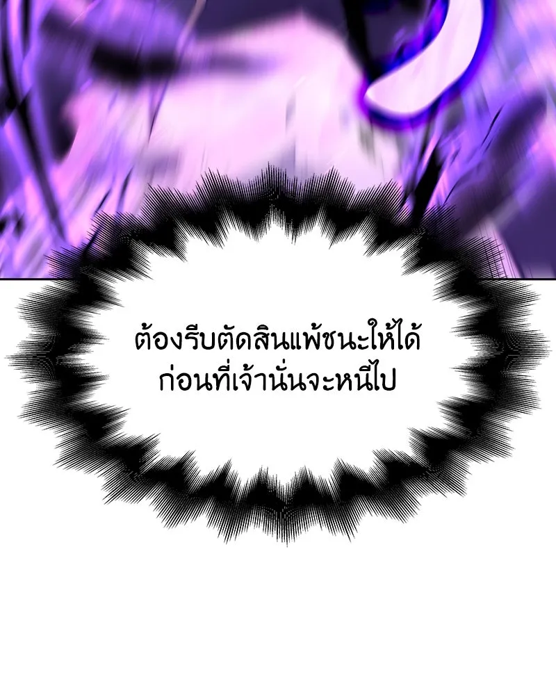 หน้า 107