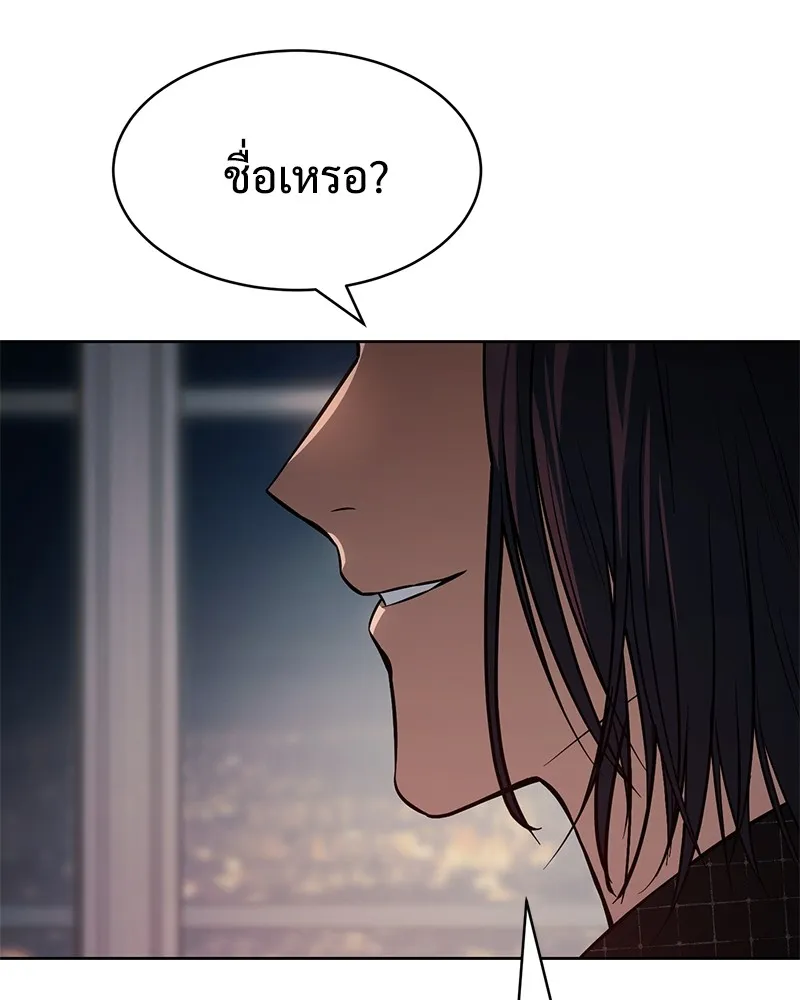 หน้า 214