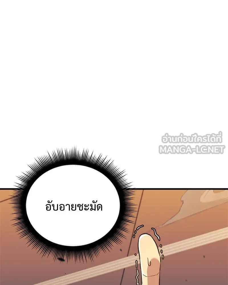 หน้า 126