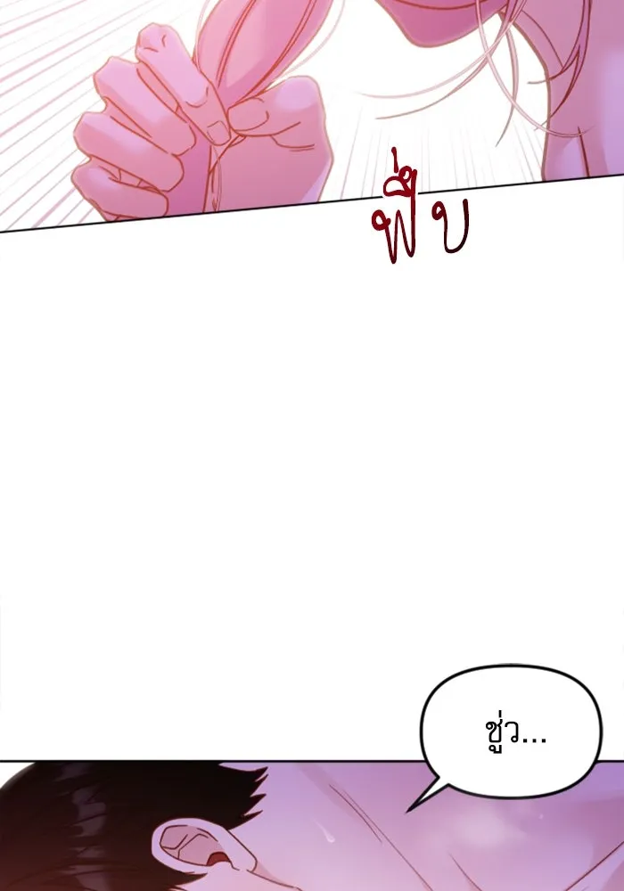 หน้า 82