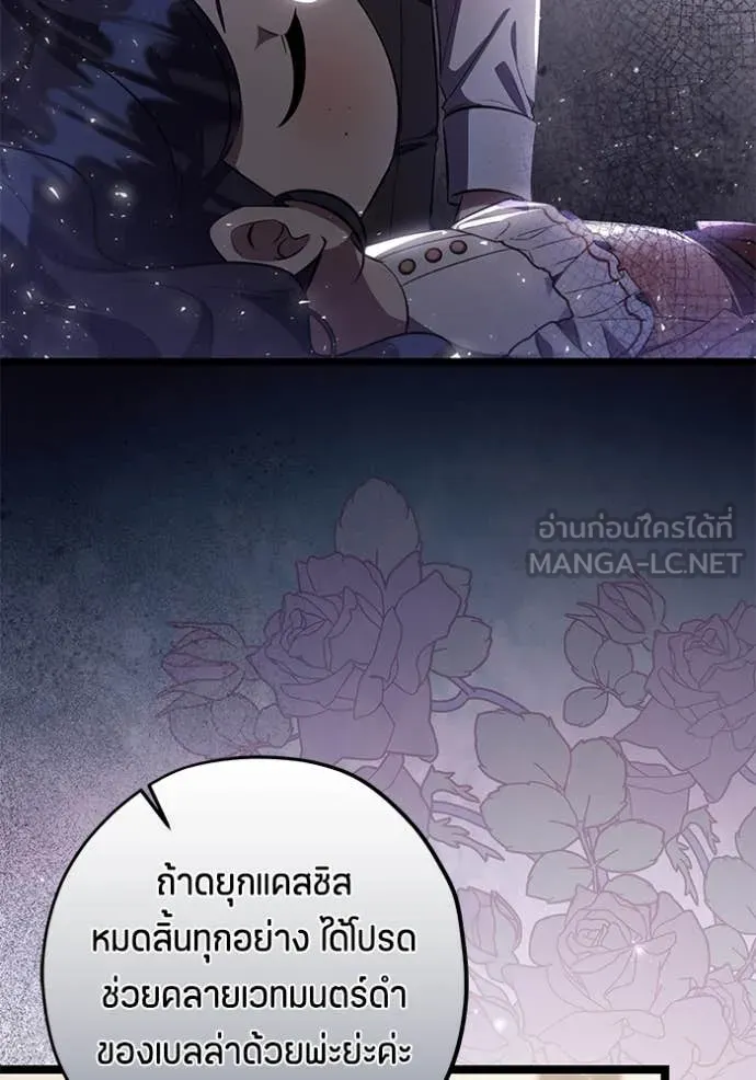 หน้า 93