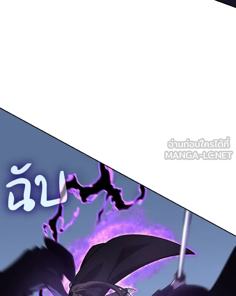 หน้า 99