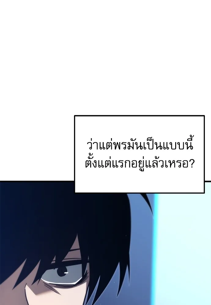 หน้า 94
