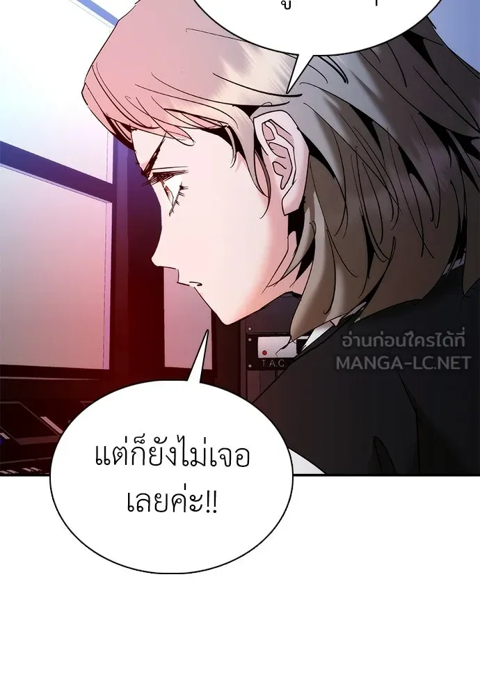 หน้า 165
