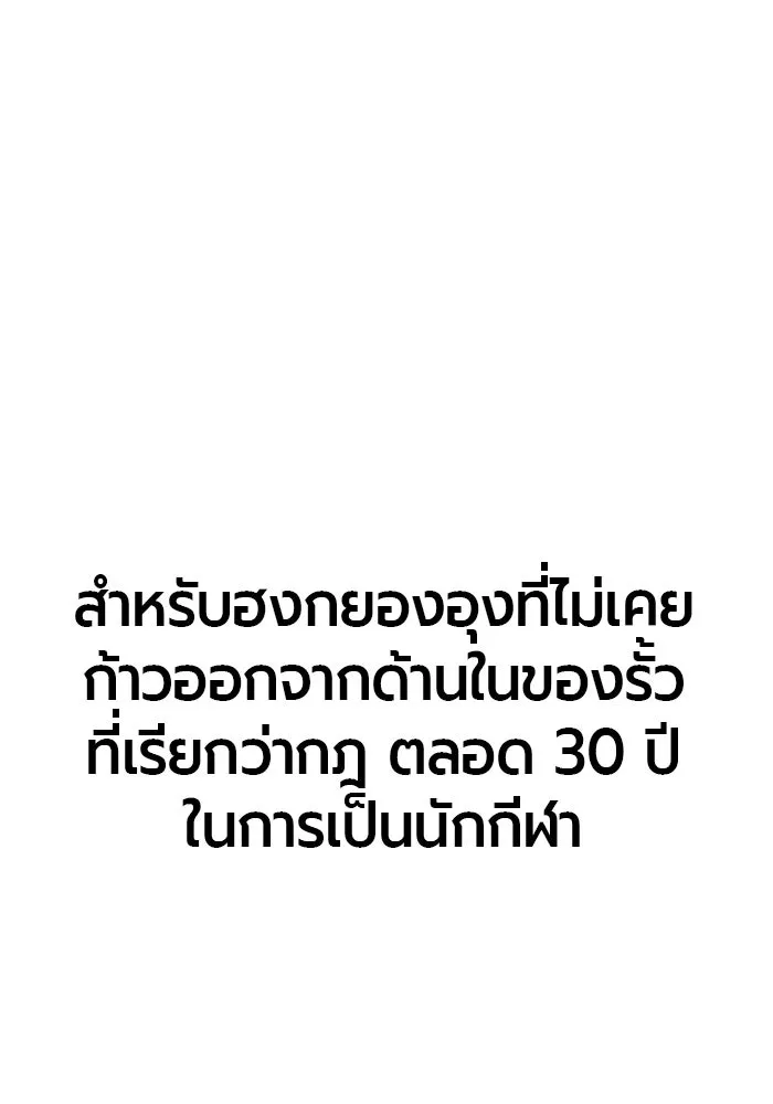 หน้า 122