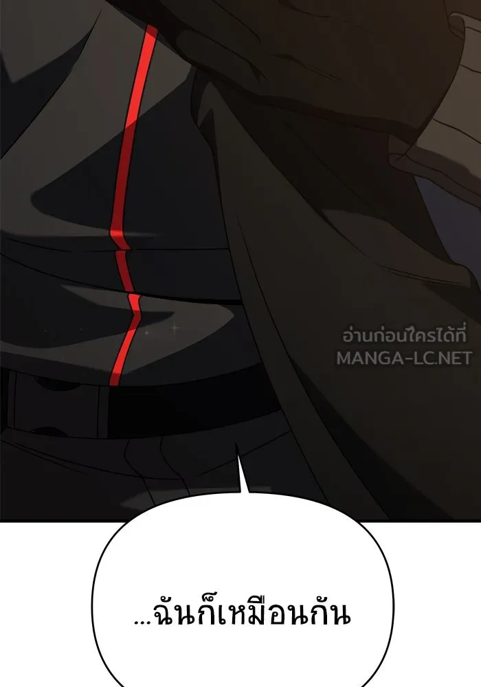 หน้า 114