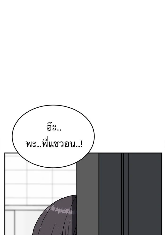 หน้า 128