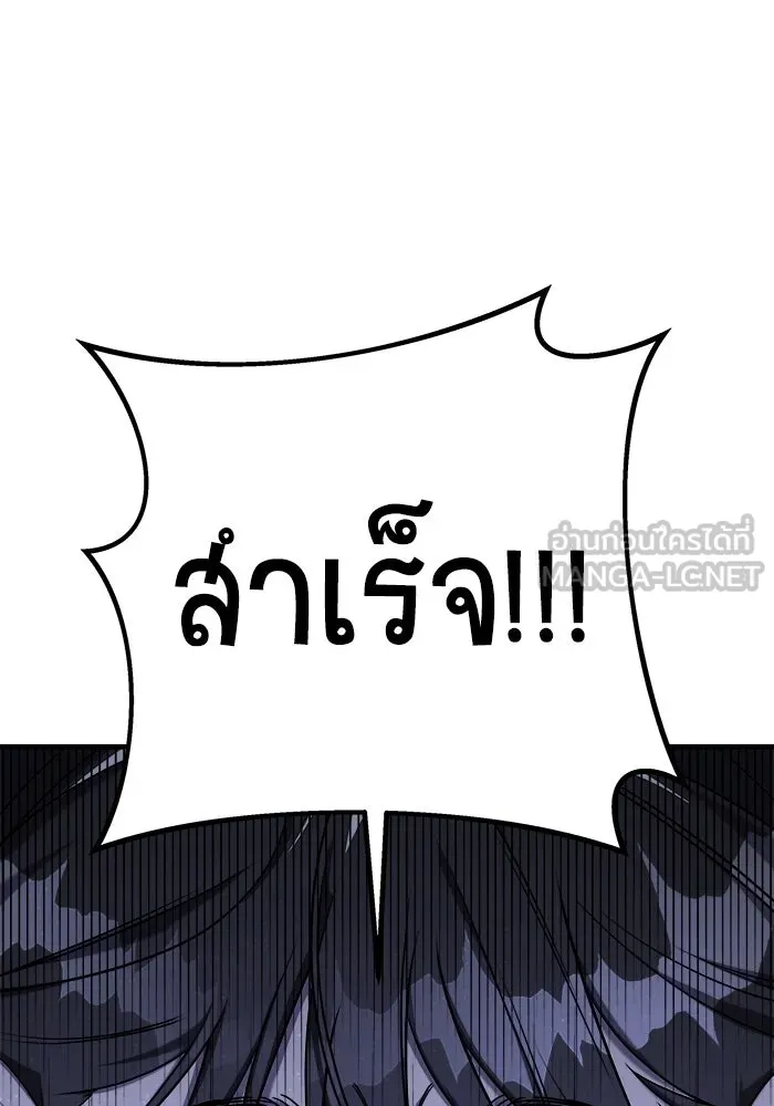 หน้า 129