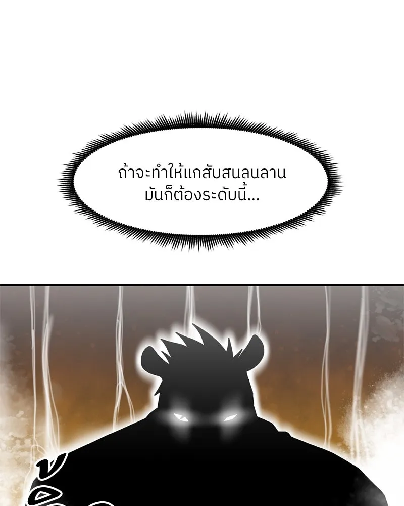 หน้า 89