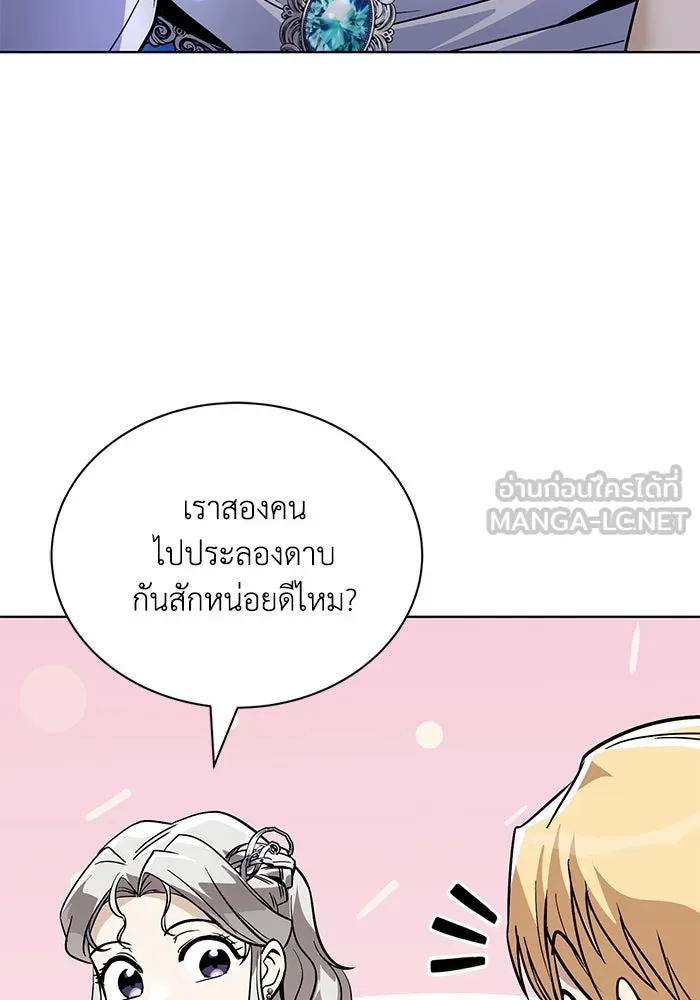 หน้า 90