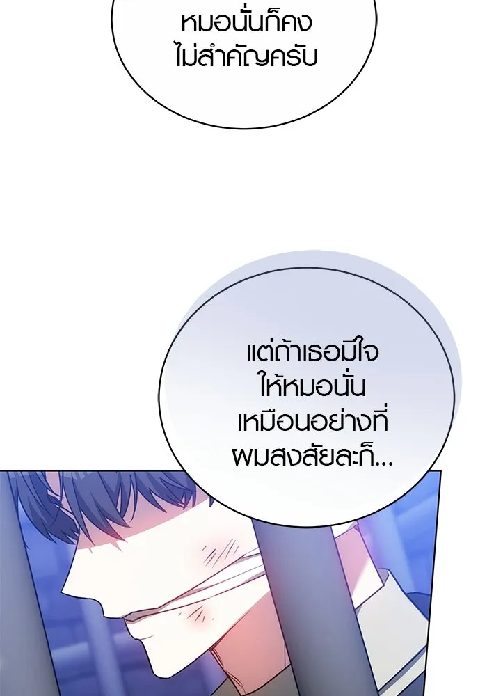 หน้า 91