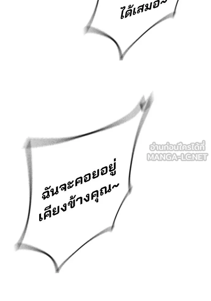 หน้า 153