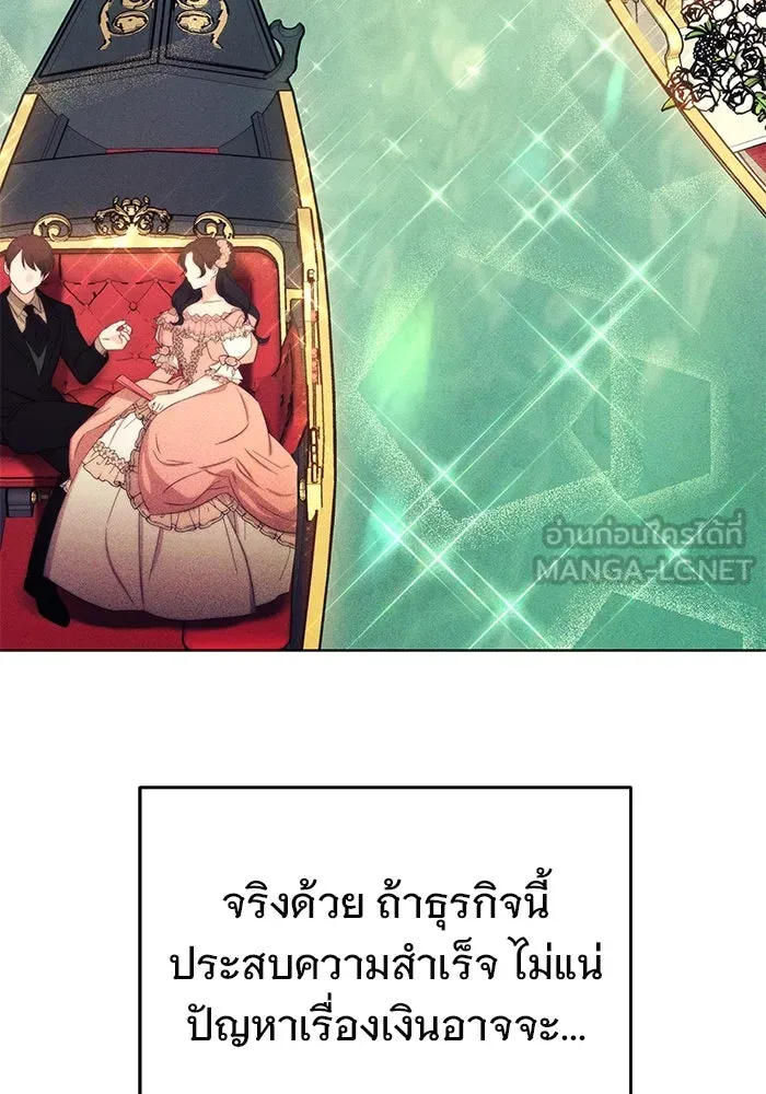 หน้า 102