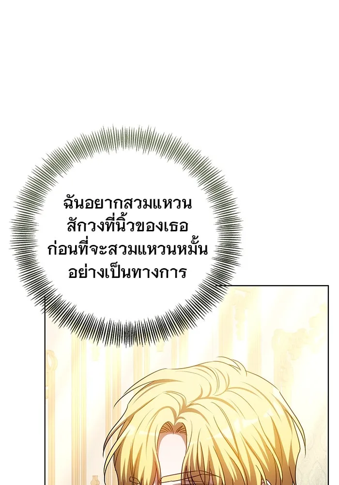 หน้า 115