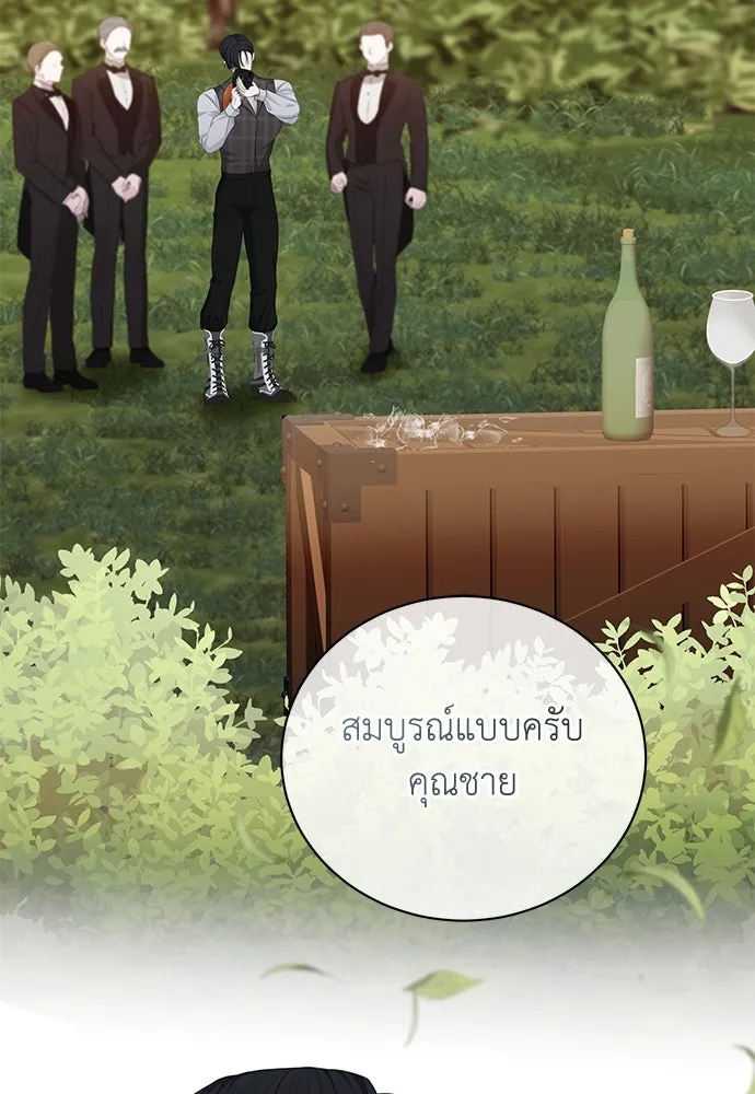 หน้า 64