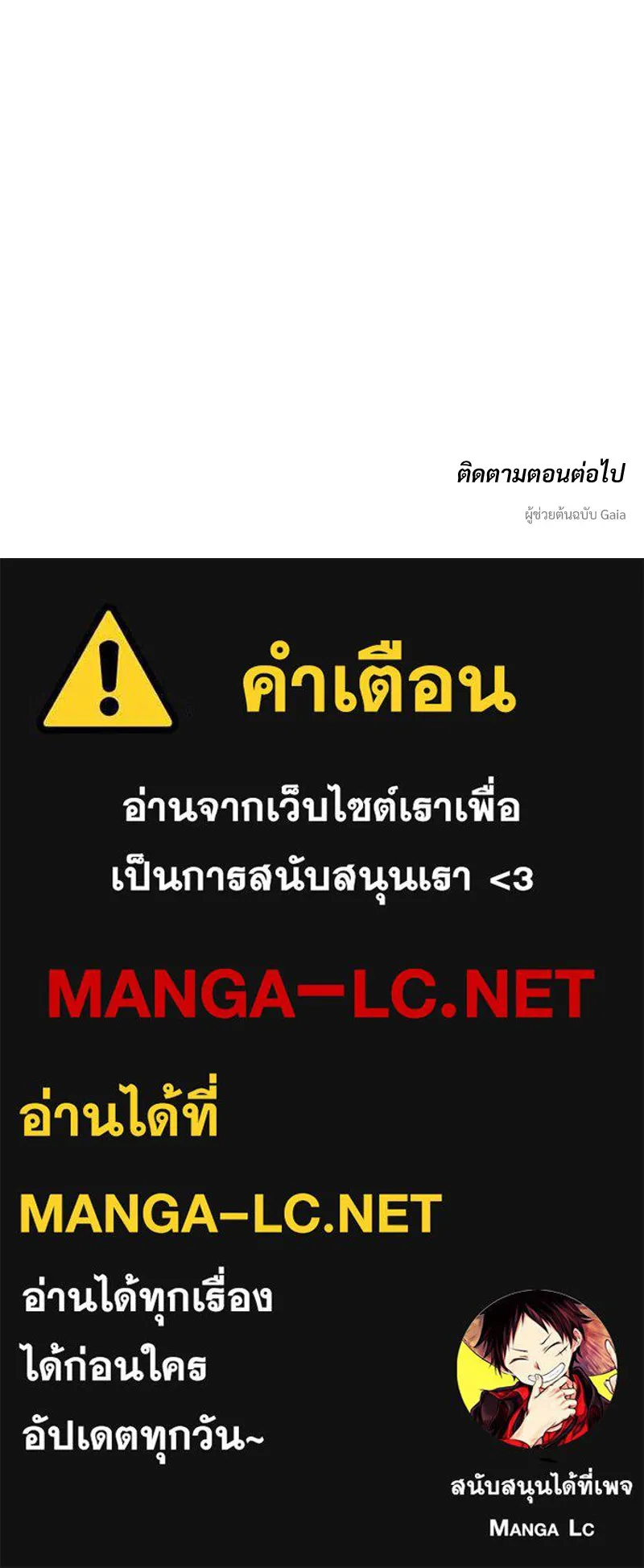 หน้า 122