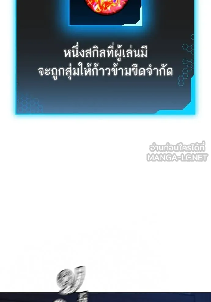 หน้า 188