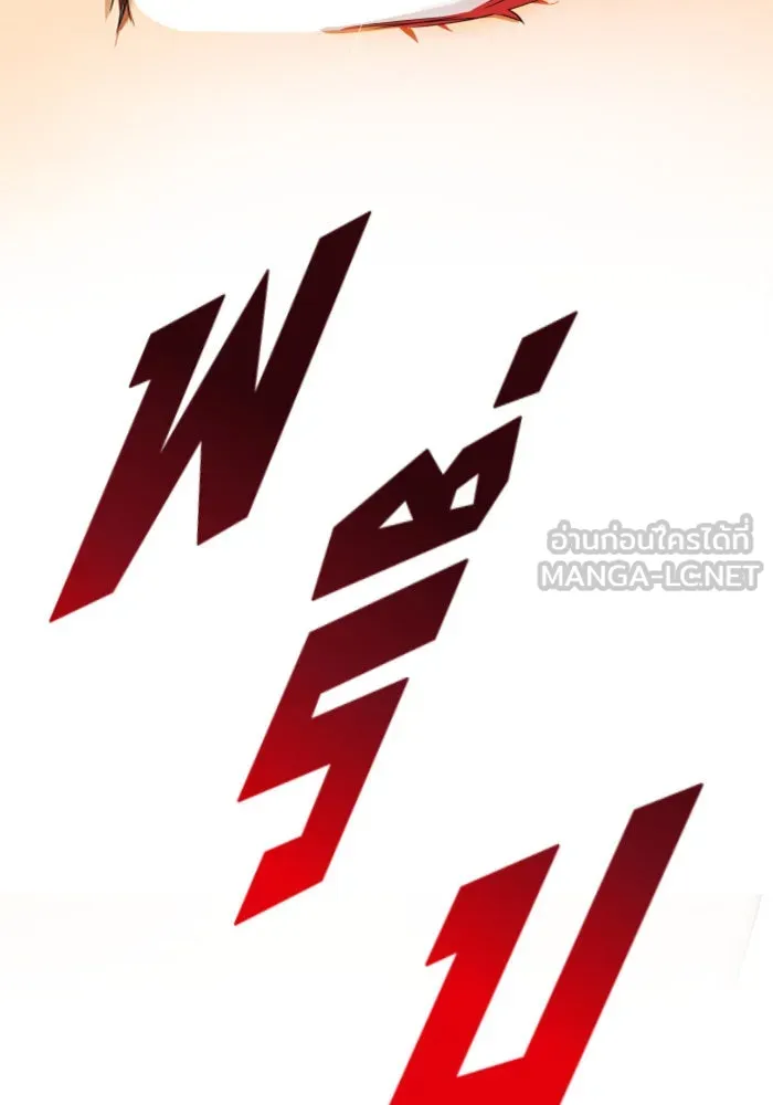 หน้า 153