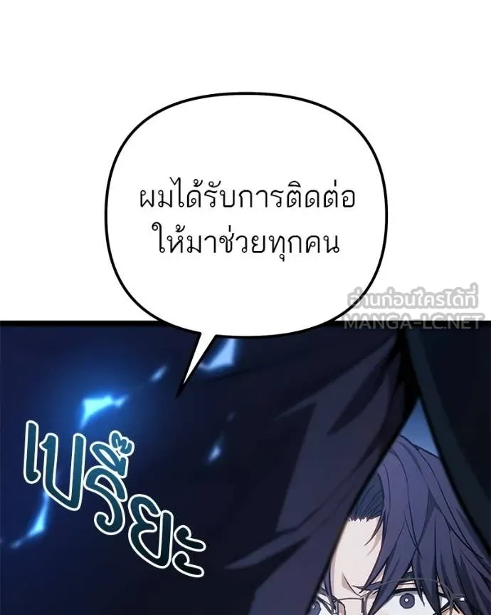 หน้า 188