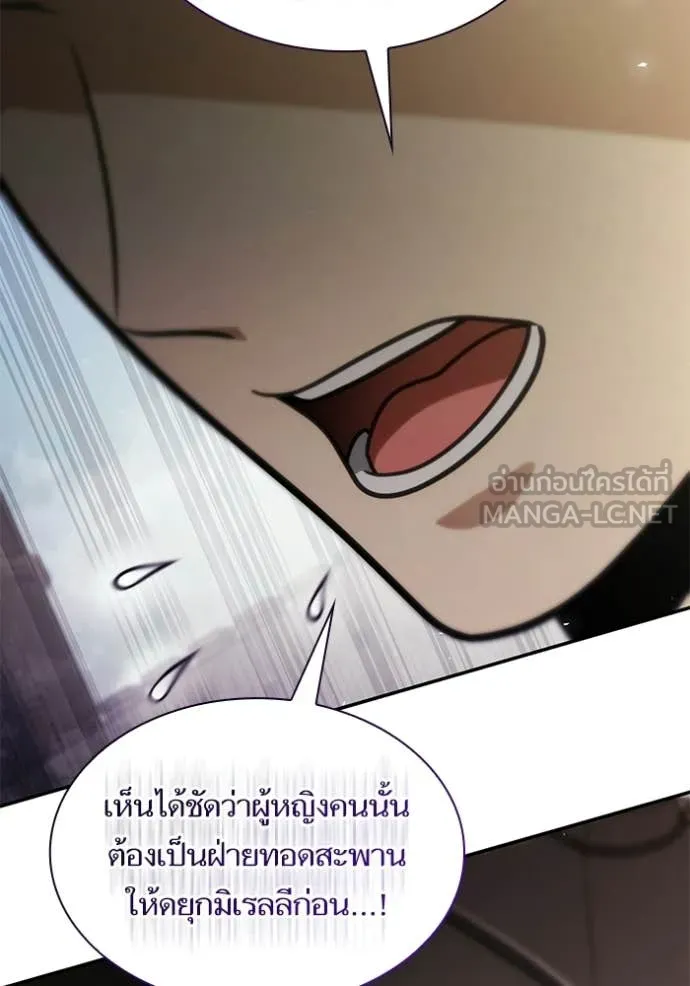 หน้า 95