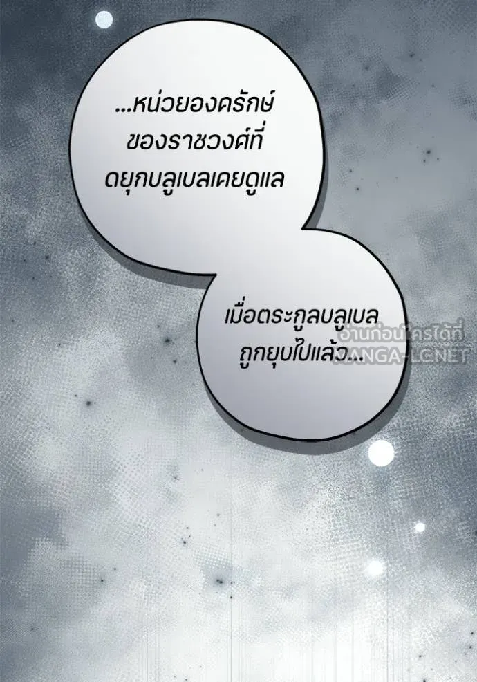 หน้า 126