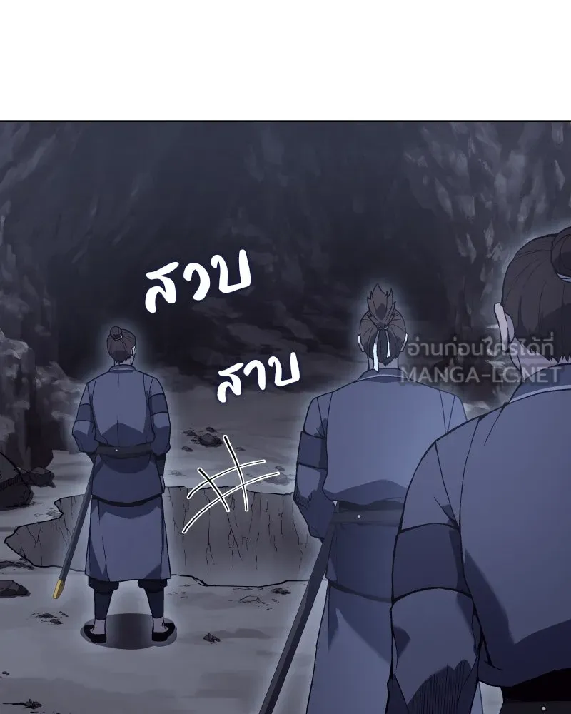 หน้า 102