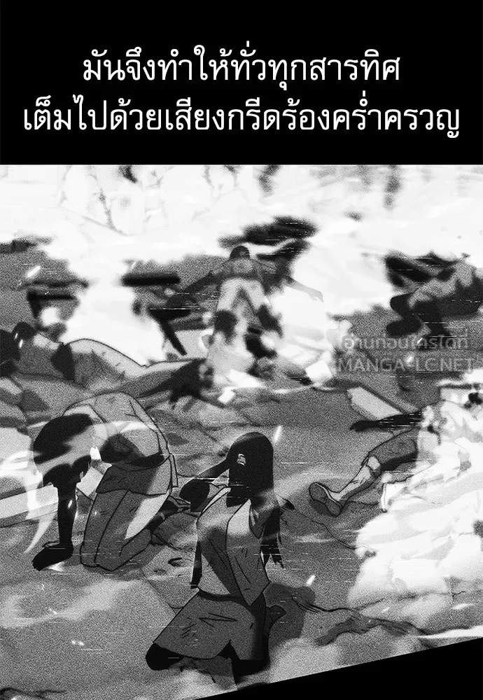 หน้า 108