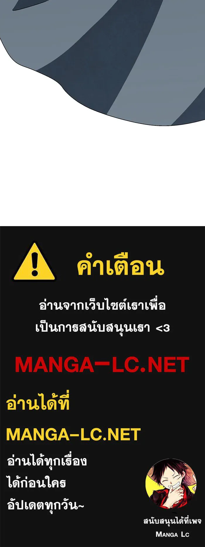 หน้า 109